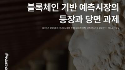 기사 썸네일
