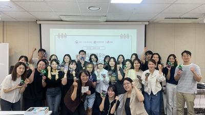기사 썸네일