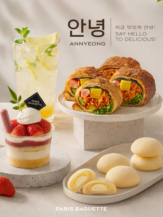 파리바게뜨, 동남아 6개국서 '안녕!' 캠페인 전개