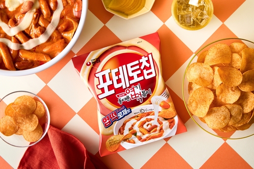 농심, '포테토칩 엽떡로제맛' 출시