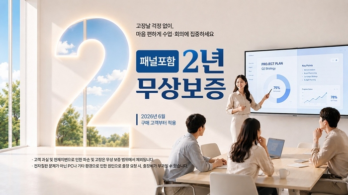 스마트터치. 사진=스마트터치