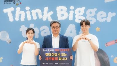 기사 이미지