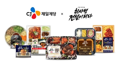 기사 썸네일