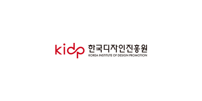 한국디자인진흥원, 20일 '2026 한국서비스디자인학회 춘계학술대회' 개최
