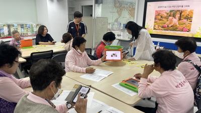기사 썸네일