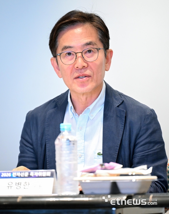 유병한 게임문화재단 이사장.