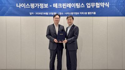 기사 썸네일