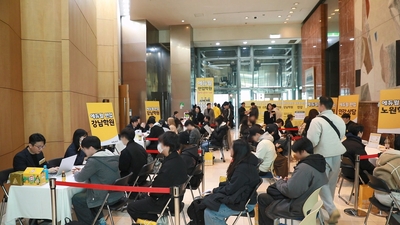 기사 이미지