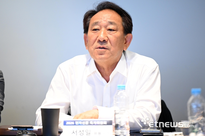 서성일 한국인공지능소프트웨어산업협회 부회장