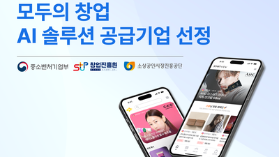 기사 썸네일