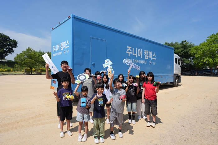 BMW 코리아 미래재단, 상반기 '분교 초청 데이' 성료