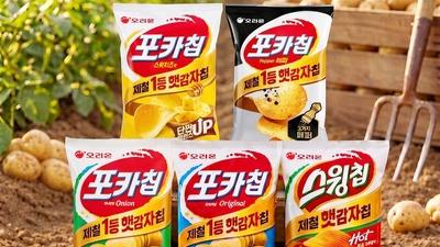 기사 썸네일