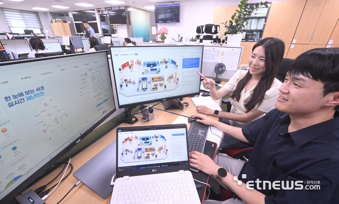 [포토] 서초구, 전국 최초 AI 에이전트 오피스 업무 플랫폼 구축