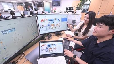 기사 이미지