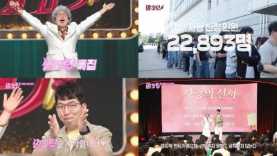 기사 썸네일