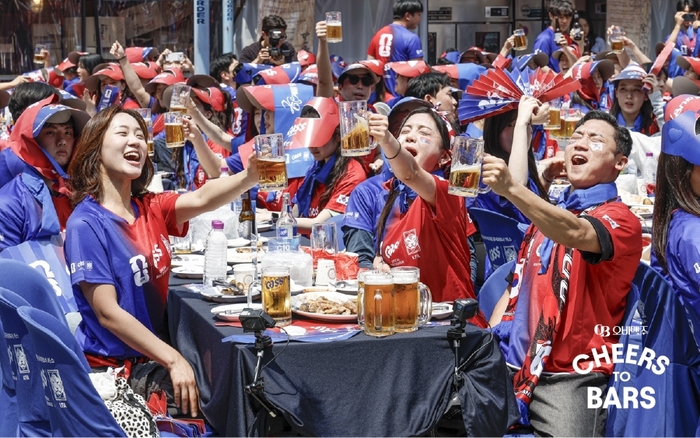 오비맥주, '치어스 투 바' 캠페인…월드컵 뷰잉펍 운영