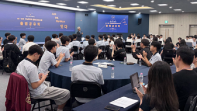 기사 썸네일