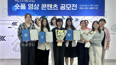 기사 썸네일