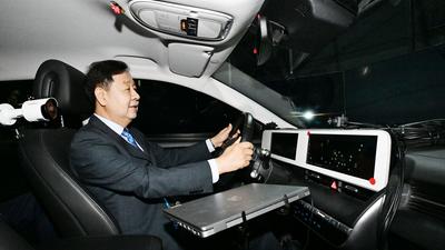 기사 썸네일