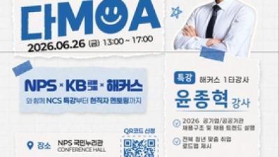 기사 썸네일