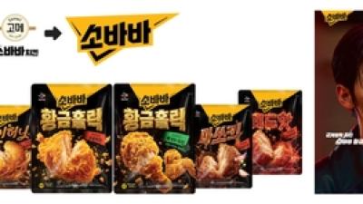 기사 썸네일
