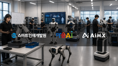 기사 썸네일
