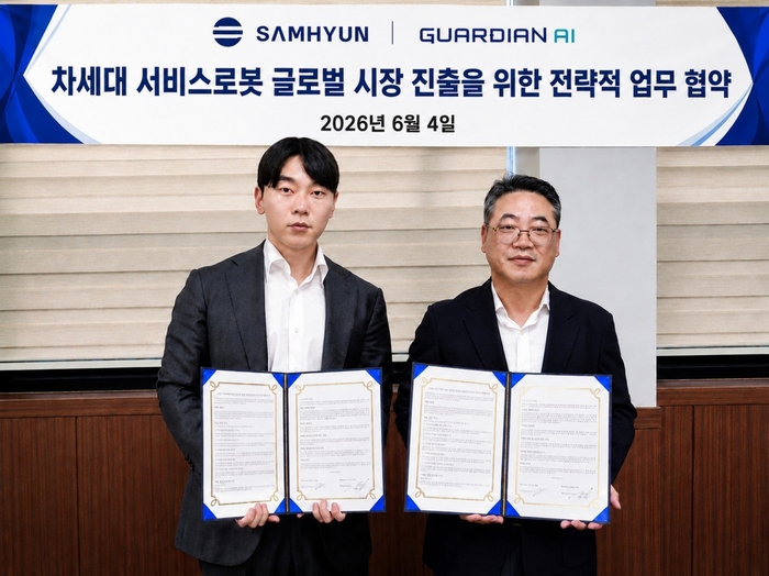사진 왼쪽부터 이상현 가디언에이아이 대표, 박기원 삼현 대표
