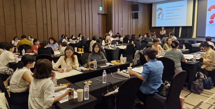 전문대교협 전년도 현장연수사진(사진=전문대교협)