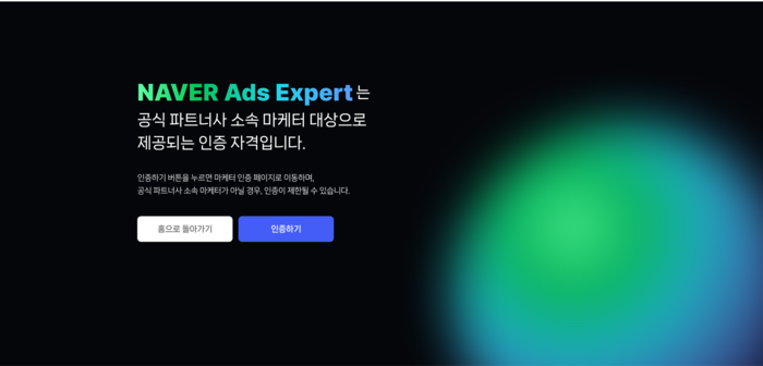 〈자료 네이버〉