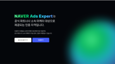 기사 썸네일