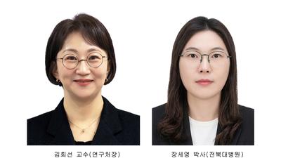 기사 썸네일