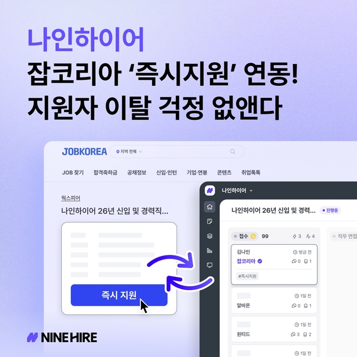 〈자료 웍스피어〉