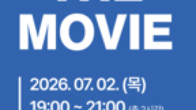기사 썸네일