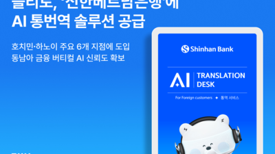 기사 썸네일