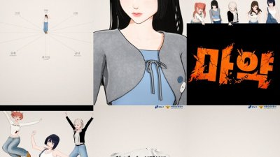 기사 썸네일