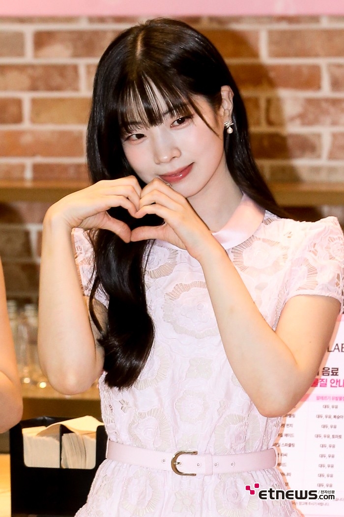 [ET포토] 트와이스 다연, '귀여운 미소'