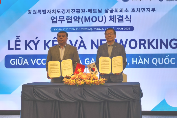 강원경제진흥원, 베트남 상공회의소와 협력체계 구축…동남아 시장 진출 교두보 마련