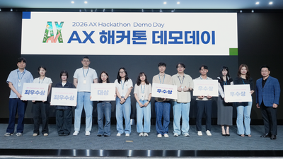 기사 썸네일