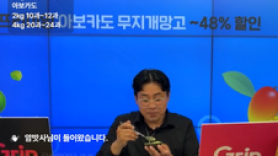 기사 썸네일