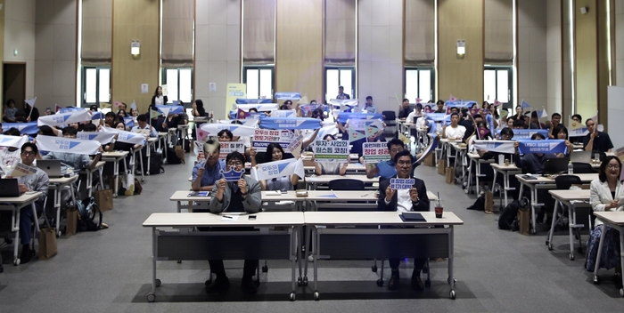 국립목포대학교는 지난 16일 남악캠퍼스 글로컬스타트업센터에서 '모두의 창업 프로젝트' 1기 출범식을 개최했다.