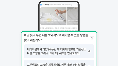 기사 썸네일