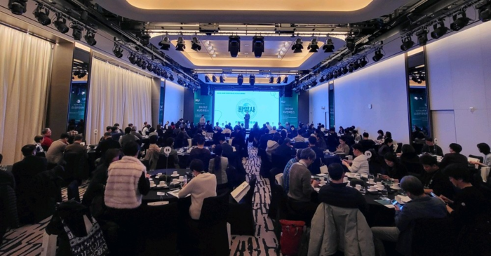 건국대학교는 부산·울산·경남(이하 부울경) 지역 학생과 학부모, 교사를 대상으로 맞춤형 입학 프로그램을 확대 운영하며 지역 교육 현장과의 소통 강화에 나선다고 18일 밝혔다.(사진=건국대)