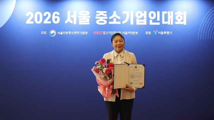 정금랑 인텔리빅스 CFO, '중기부 장관 표창' 수상