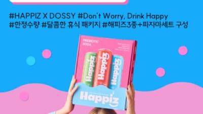 기사 썸네일