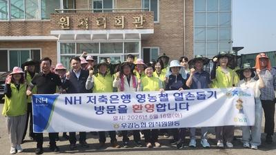 기사 썸네일