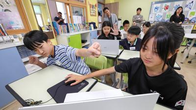 기사 썸네일