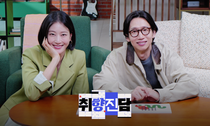 라포랩스가 운영하는 라이프스타일 플랫폼 '퀸잇'은 유튜브 오리지널 콘텐츠 '취향진담'을 선보인다고 18일 밝혔다.