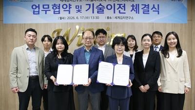 기사 썸네일
