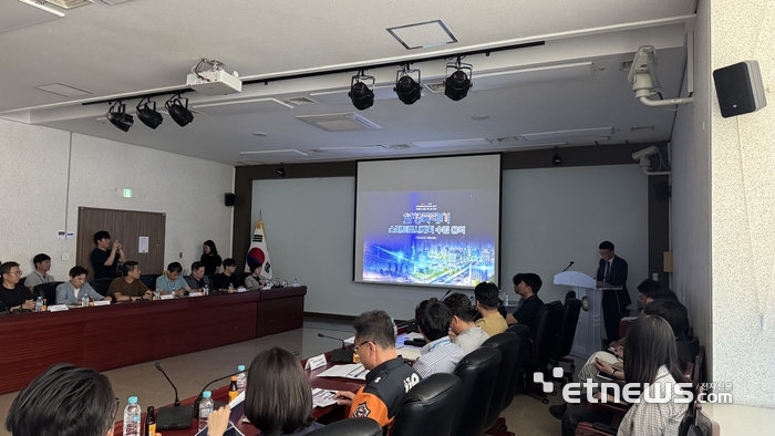 화성시, AI·데이터 기반 제2차 스마트도시계획 수립 본격 착수