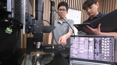 기사 썸네일